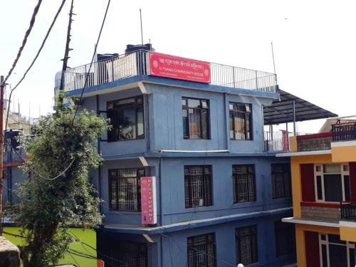 Utsang Guest House 