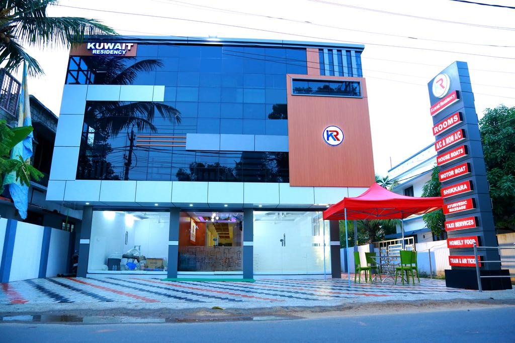 Fabhotel Kuwait Residency 