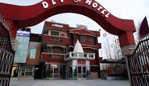 Dev Hotel 
