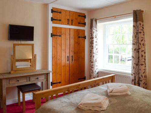 Willow Tree Cottage (ویلوو تری كوتاج) 