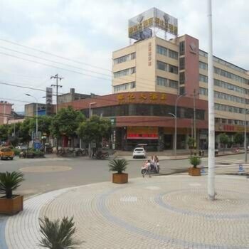 Book Zhaohua Hotel With Tajawal Book Now At Best Low Prices -