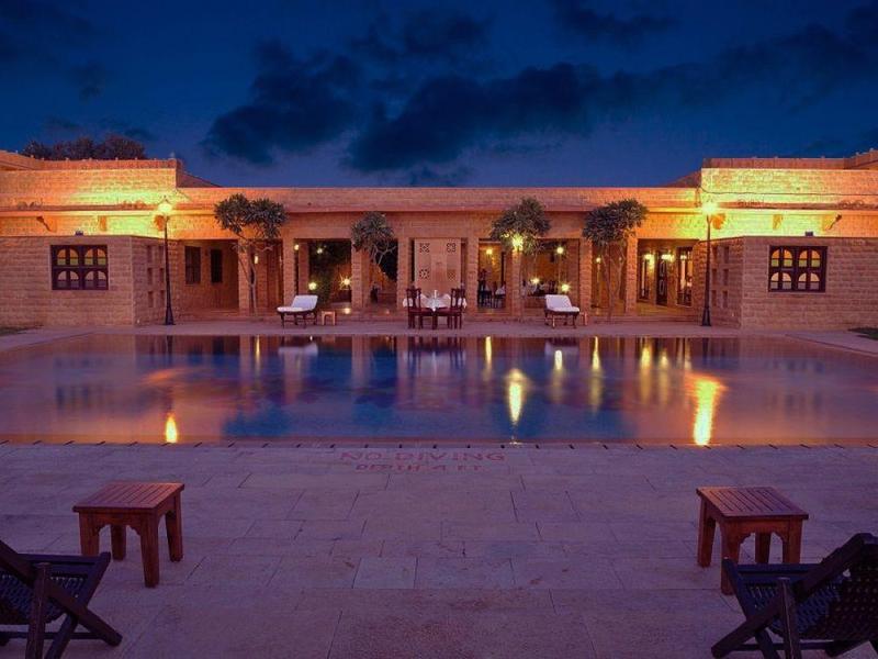 Rawal Kot Hotel General view