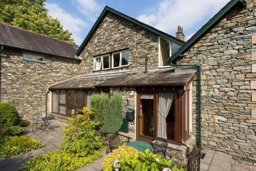 The Gallery ( گالری) 