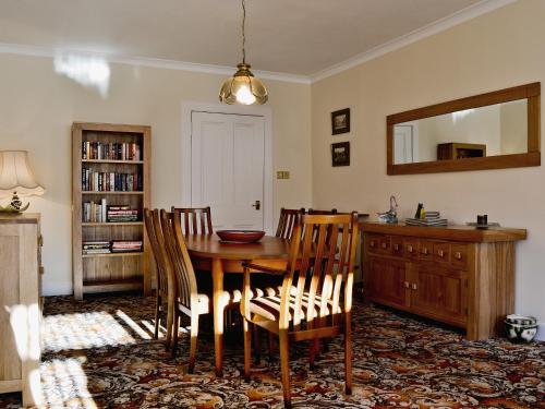 Garry Cottage 