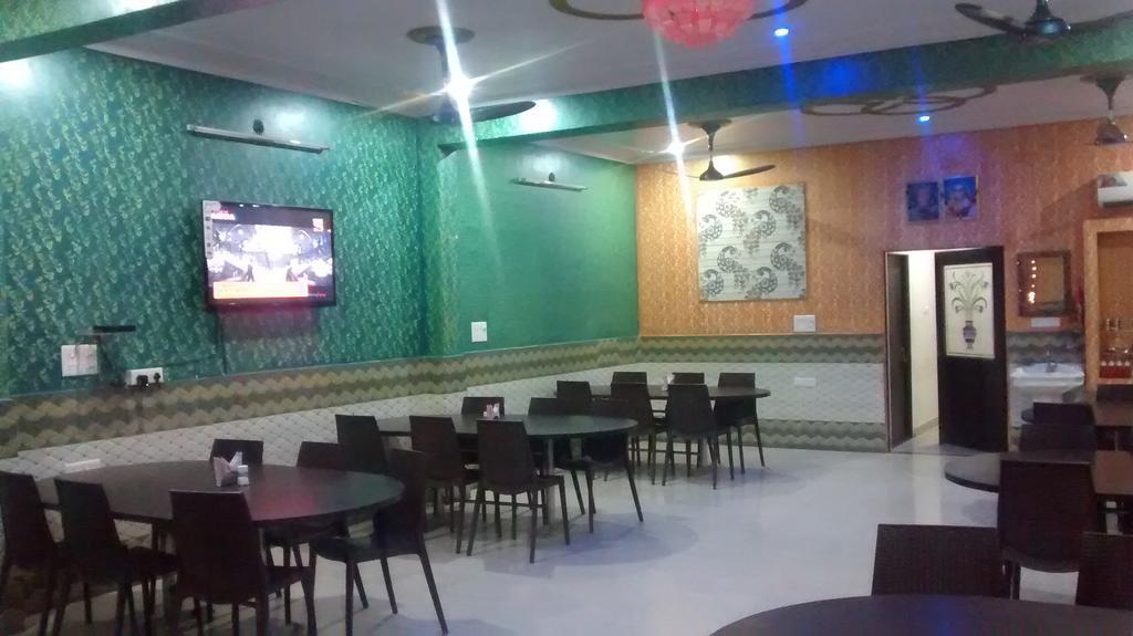 Maan Hotel And Restaurant 