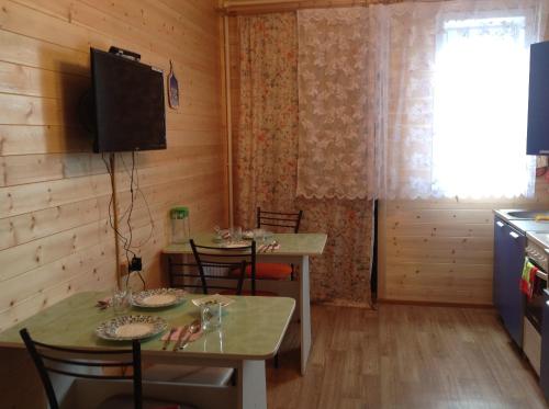 Guest House Nadezhda 