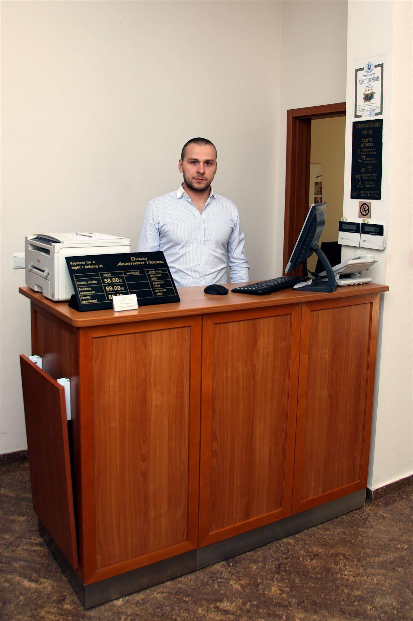 Dunav Apartment House 