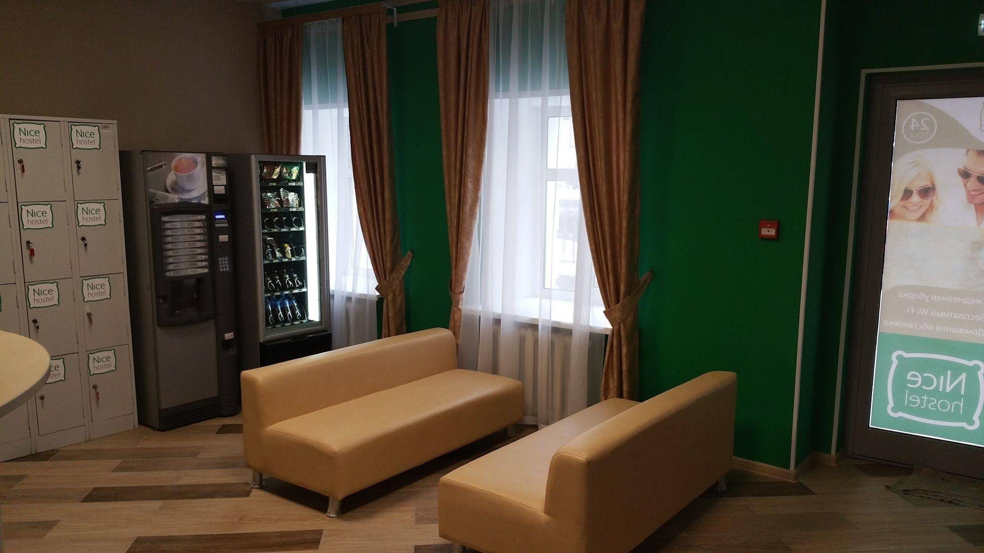 Nice Hostel 33 