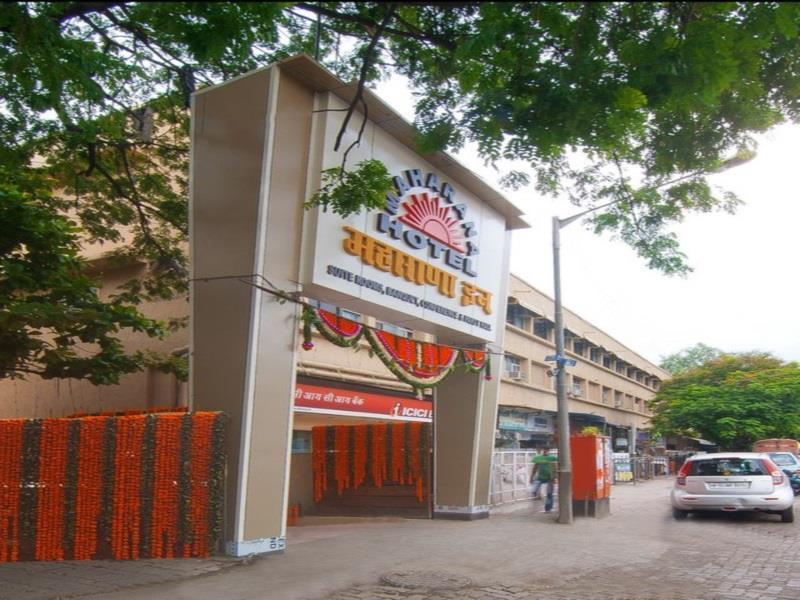 Hotel Maharana Inn Chembur 