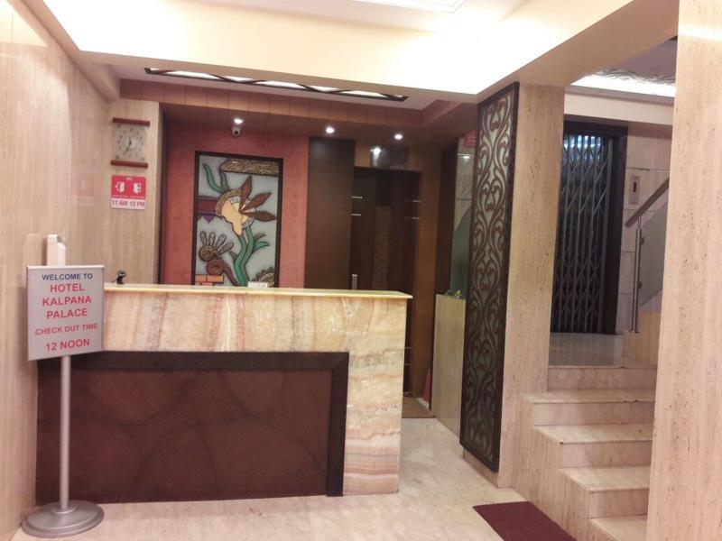 Hotel Kalpana Palace 
