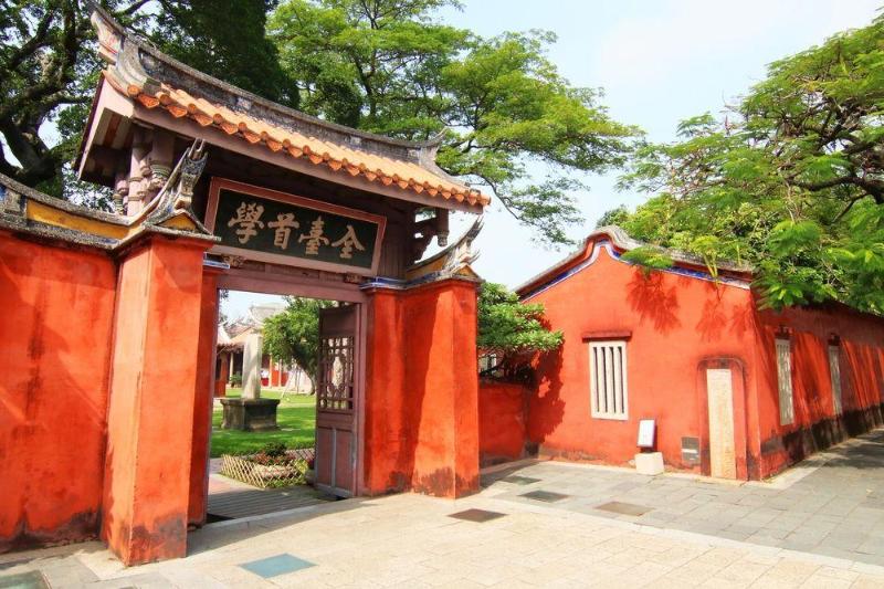 Ecfa Hotel Tainan (اكفا هتل تینان) General view