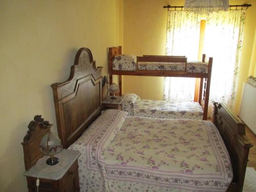 Agriturismo Arcobaleno 