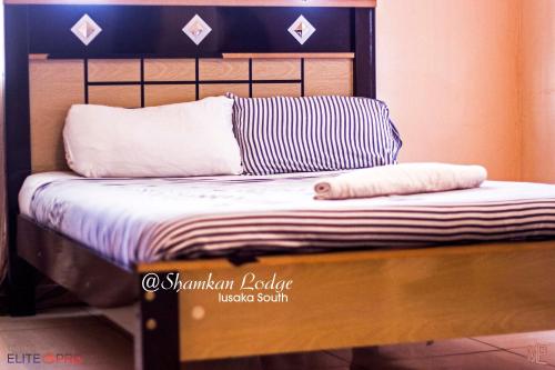 Shamkan Lodge 