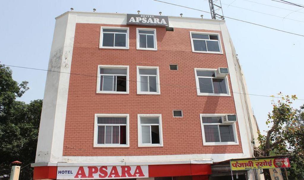 Hotel Apsara Haridwar (هتل آپسارا هاریدوار) 