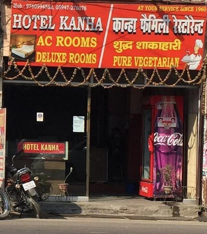 Hotel Kanha & Family Restaurent 