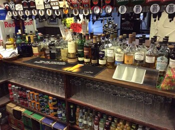 The Stag Hotel Hotel Bar