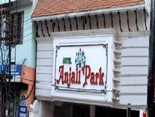 Hotel Anjali Park Exterior