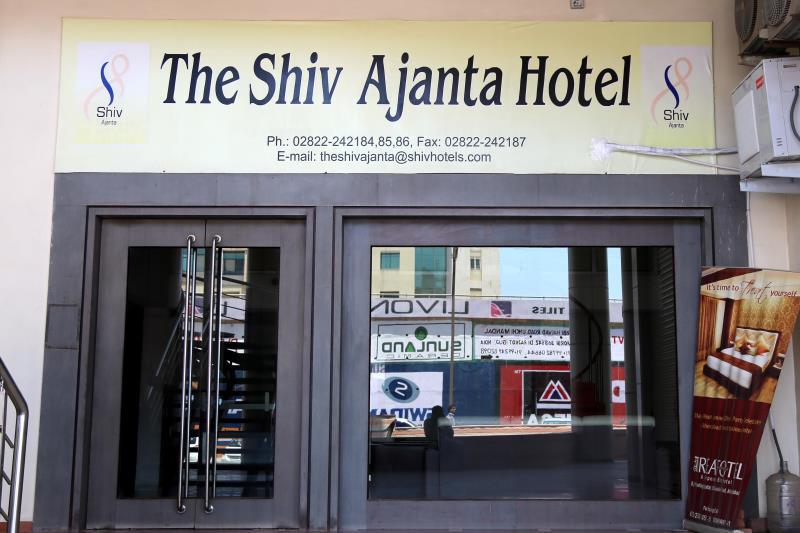 The Shiv Ajanta Hotel 