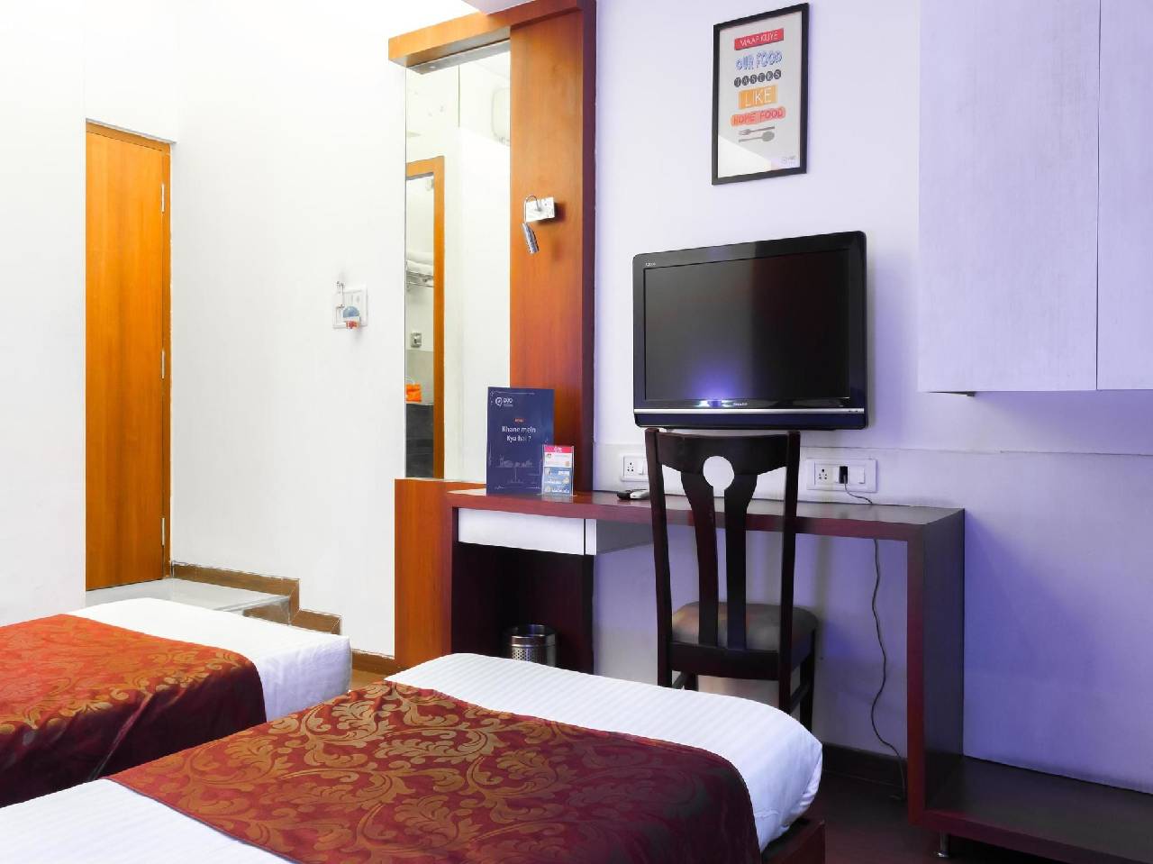 Oyo Rooms Khandeshwar Panvel West (اویو رومز خاندشوار پانول وست) 