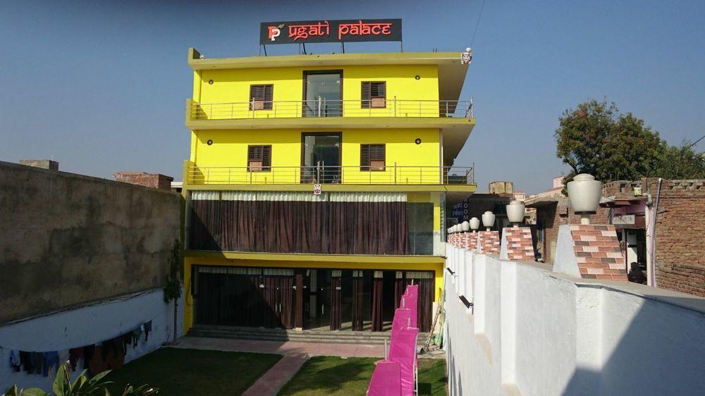Hotel Pragati Palace 