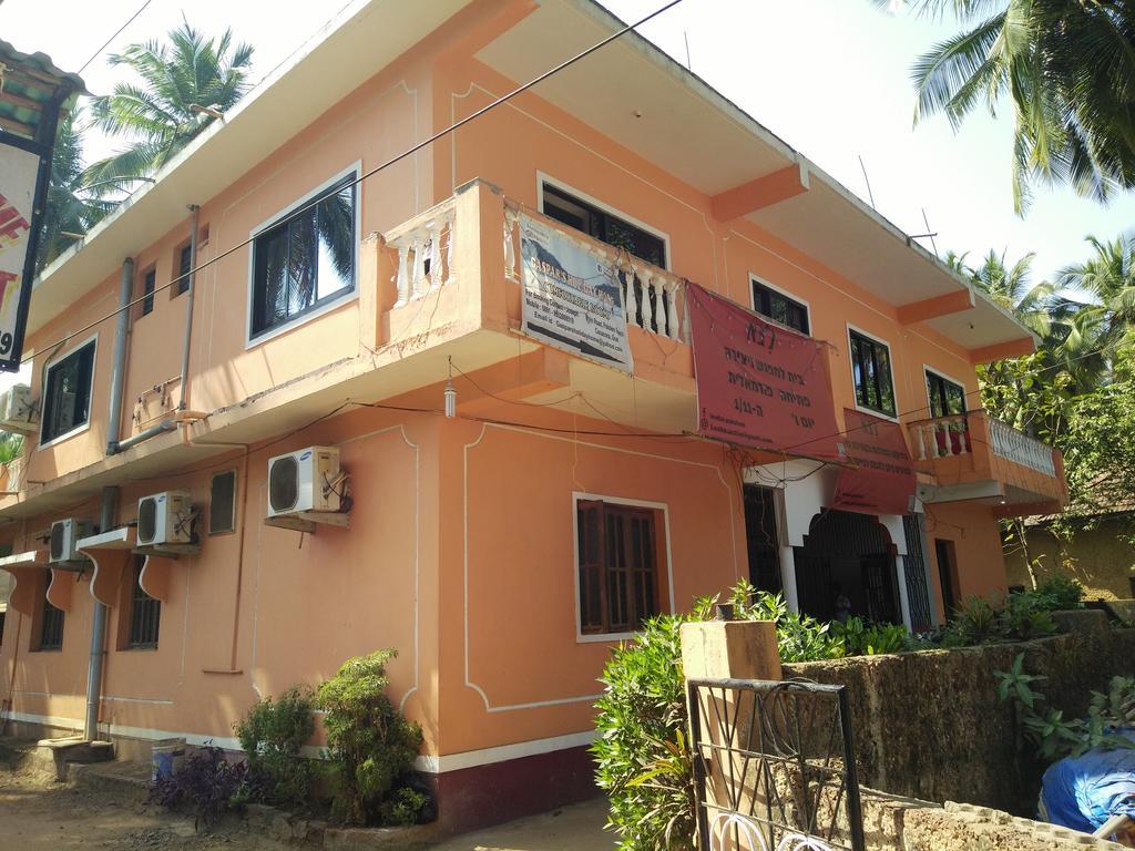 Gaspar's Holiday Home 