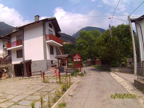 Residenza La Ruina 