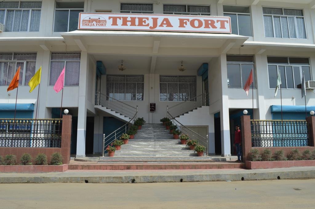 Hotel Theja Fort 