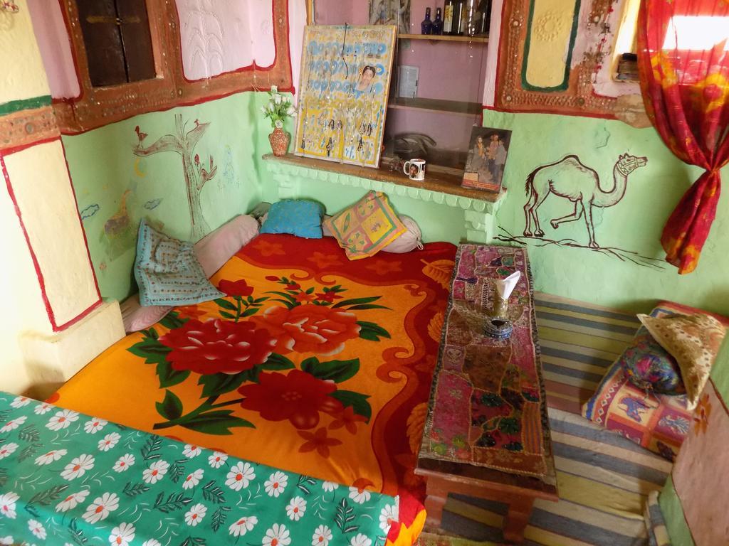 The Surya Paying Guest House 