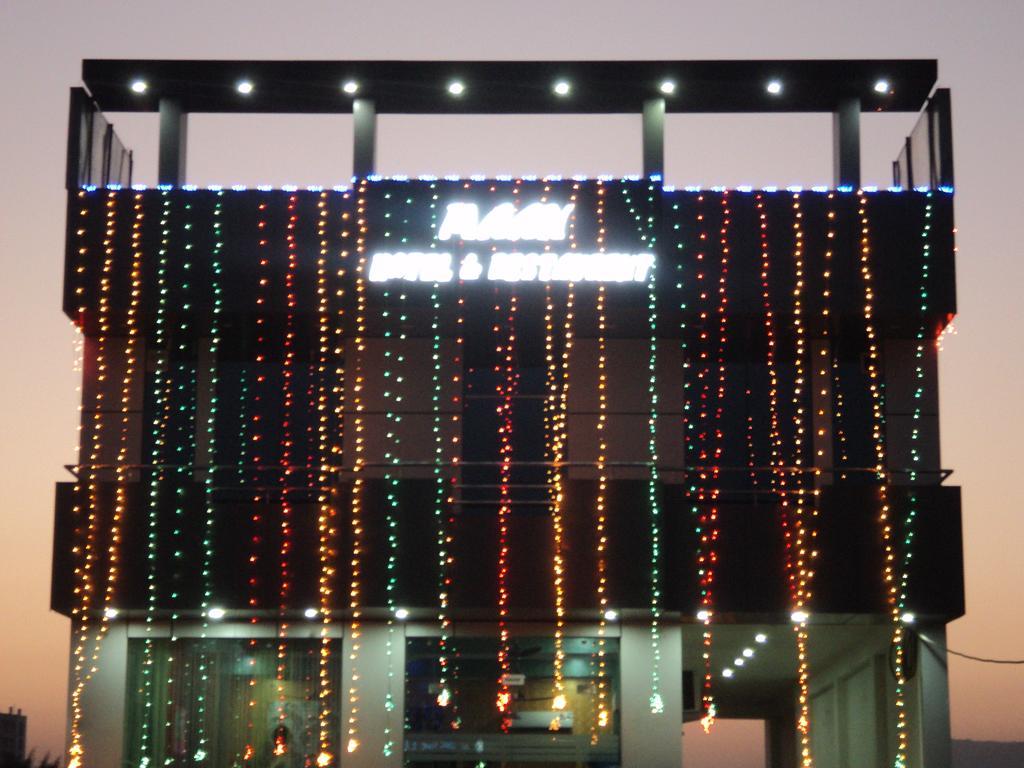 Maan Hotel And Restaurant 