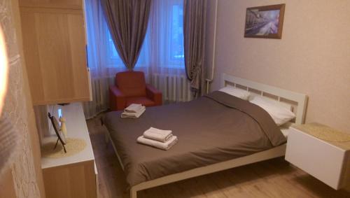 Feel At Home Apartment 