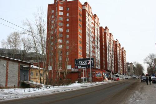 Super Apartament 