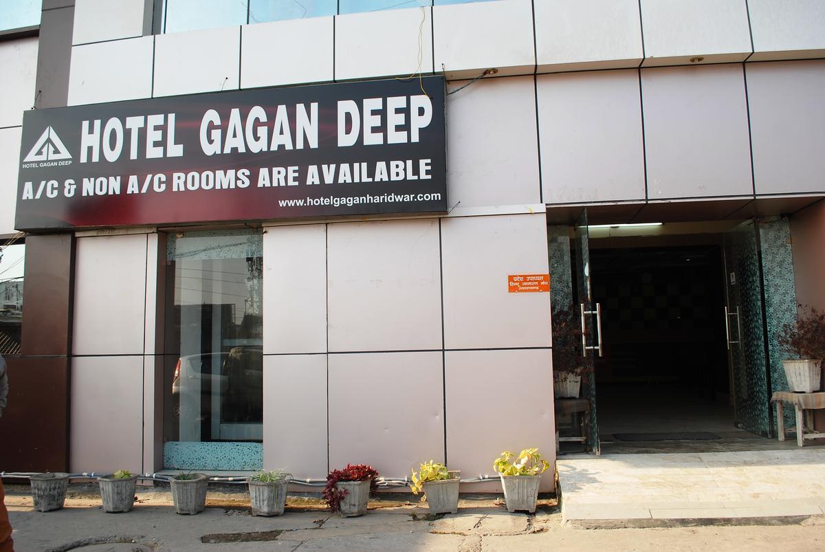 Hotel Gagandeep 