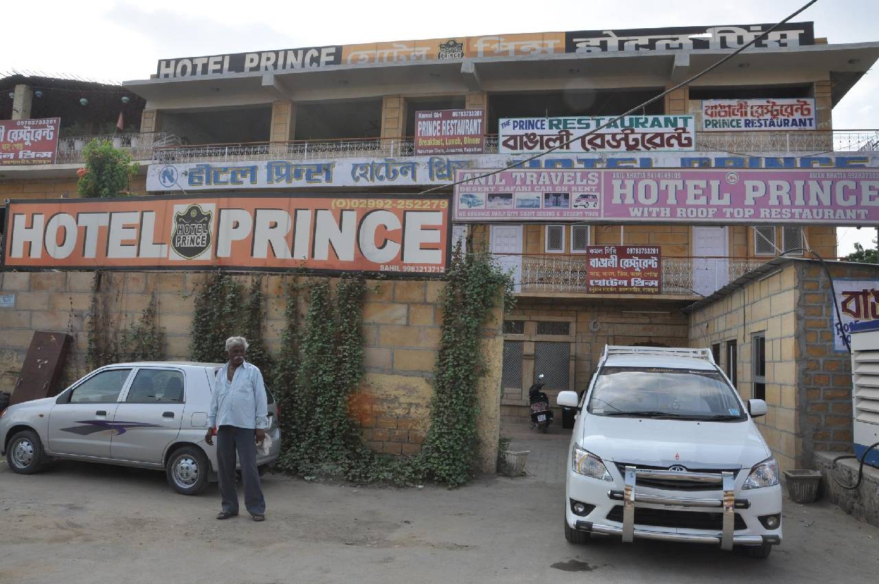 Hotel Prince 