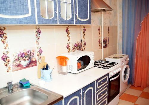 Apartmenti Yutny Dom 