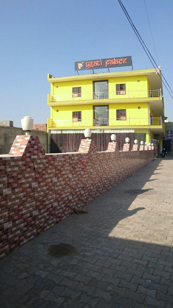 Hotel Pragati Palace 