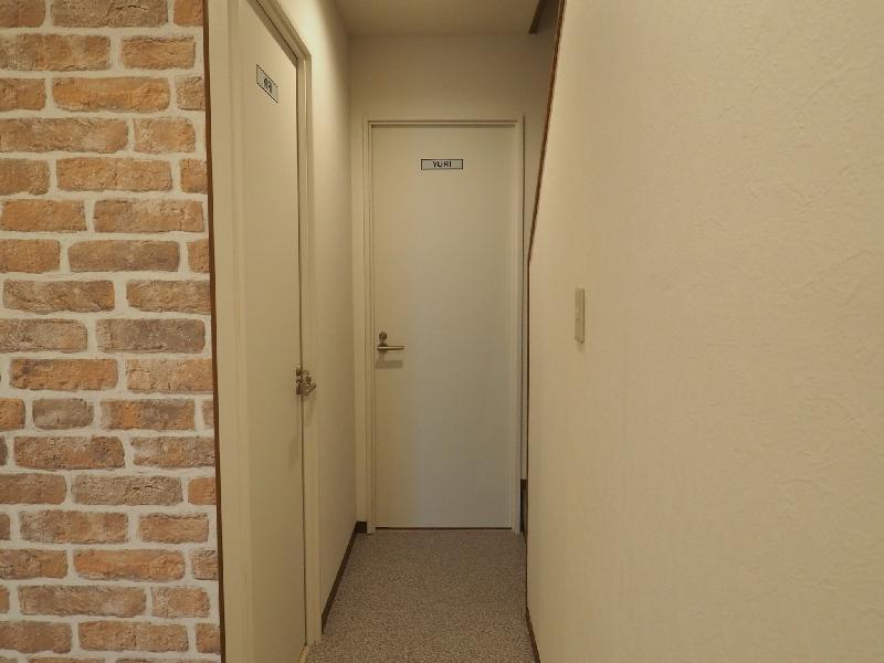 Okubo Forest Guest House 