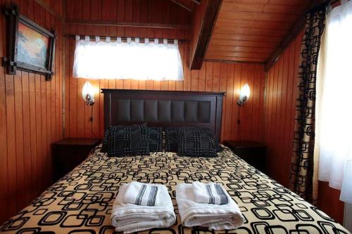 Cabanas Ultima Esperanza 