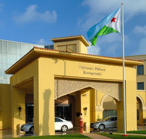 Djibouti Palace Kempinski 