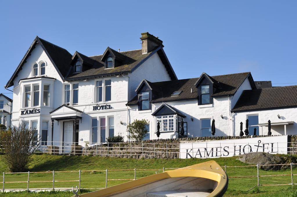 Kames Hotel (كامس هتل) 