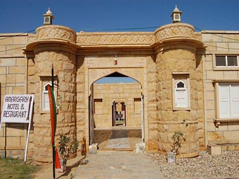 Amar Garh Hotel 