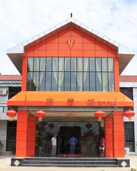 Golden Chopstick Hotel Hotel Front