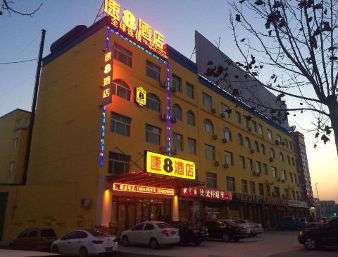 Super 8 Hotel Zhanhua Bus Station Fu Guo Lu Exterior view