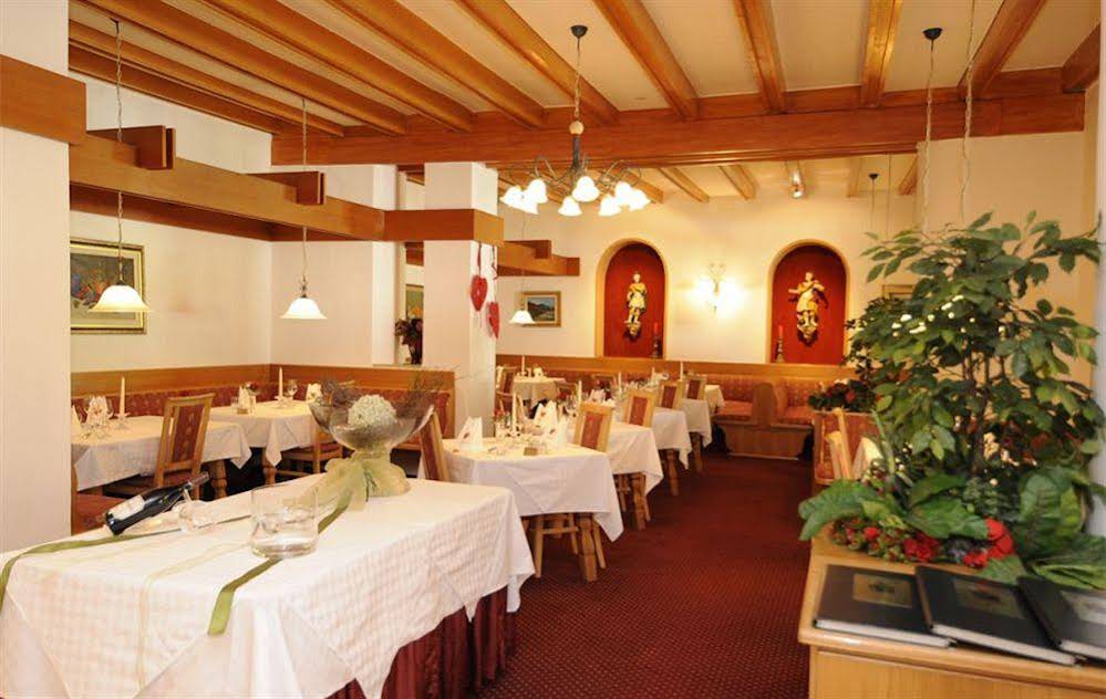 Hotel Eller 