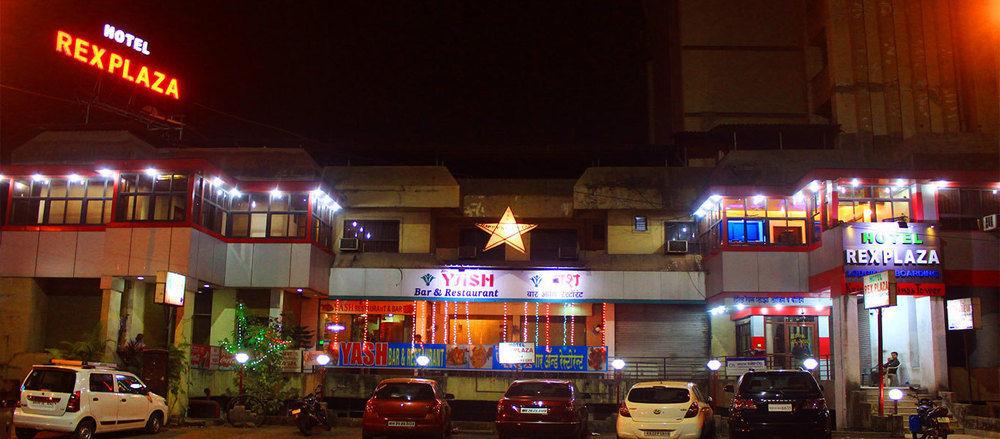Hotel Rex Plaza 