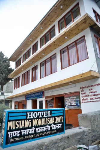 Hotel Mustang Monalisa 