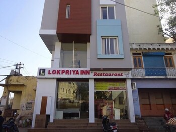 Hotel Lokpriya Inn Hotel Front