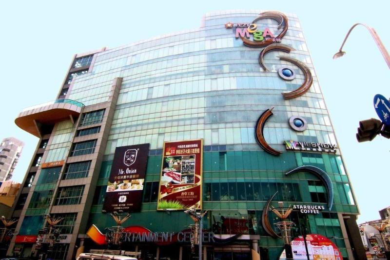 Ecfa Hotel Tainan (اكفا هتل تینان) General view
