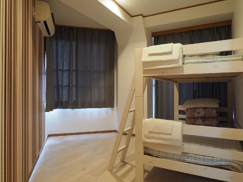 Okubo Forest Guest House 
