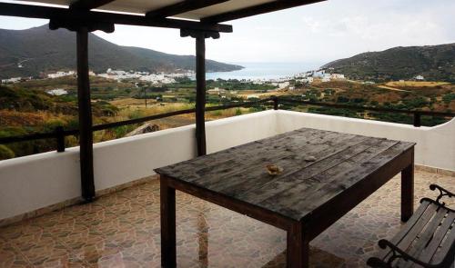 Thomas House Katapola Chora 