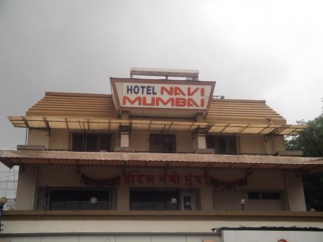 Hotel Navi Mumbai 